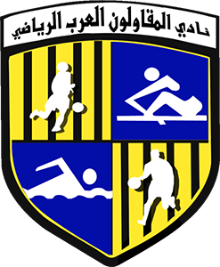 al mokawloon al arab sc logo
