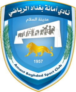 baghdad fc logo