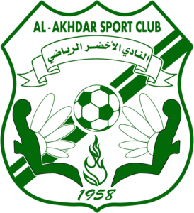 logo al akhdar sc 01