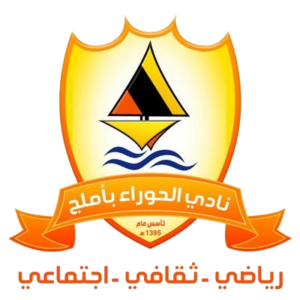 saffteamlarge1566291760